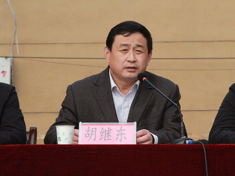 乐竞lejing（中国）2017年秋季运动会成功举行