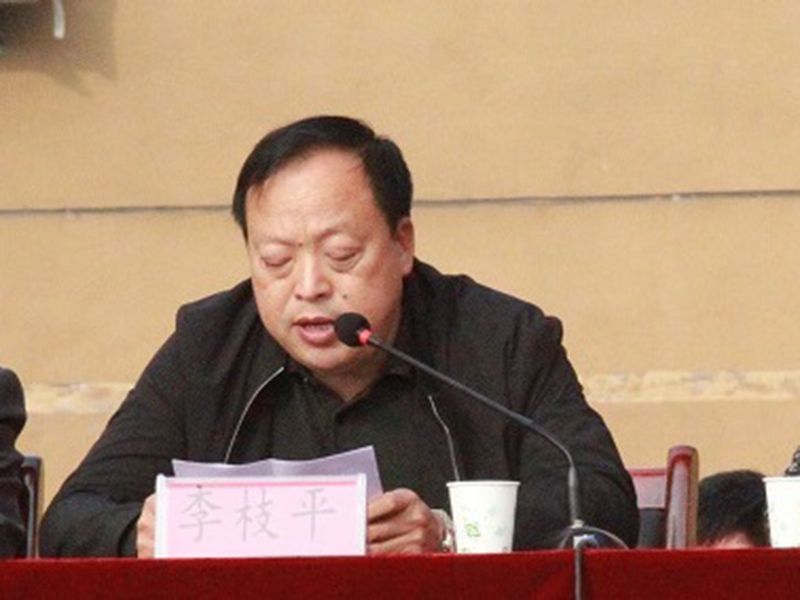 乐竞lejing（中国）2017年秋季运动会成功举行